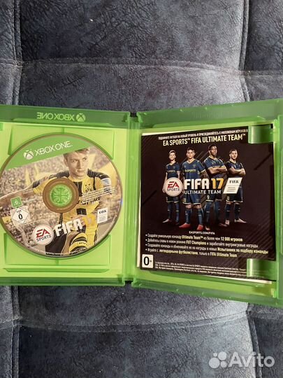 Fifa 17 xbox one