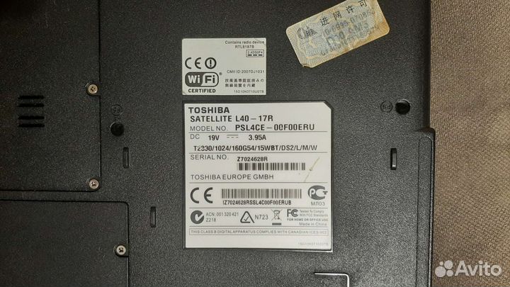 Ноутбук toshiba