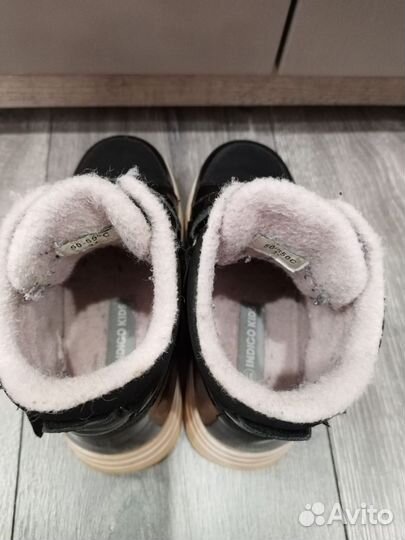 Ботинки демисезонные indigo kids 31 для девочек