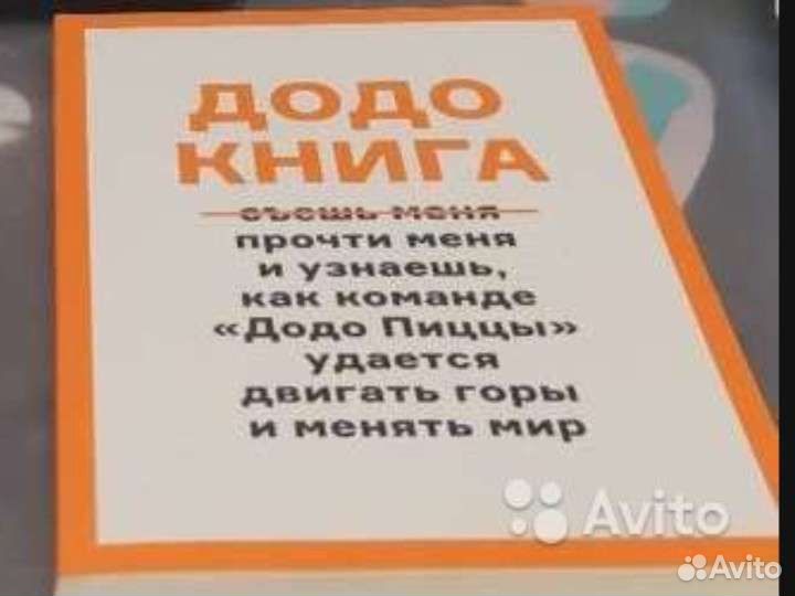 Худ.литература. Книги