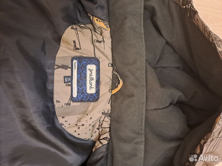 Костюм демисесонный Premont 158