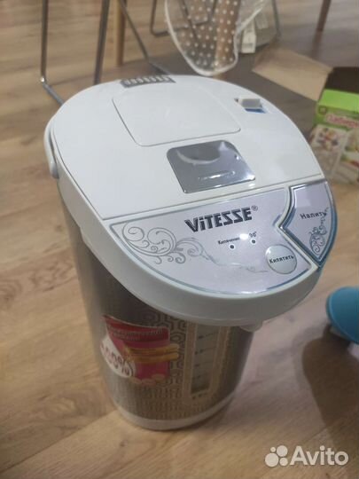 Термопот Vitesse VS-162