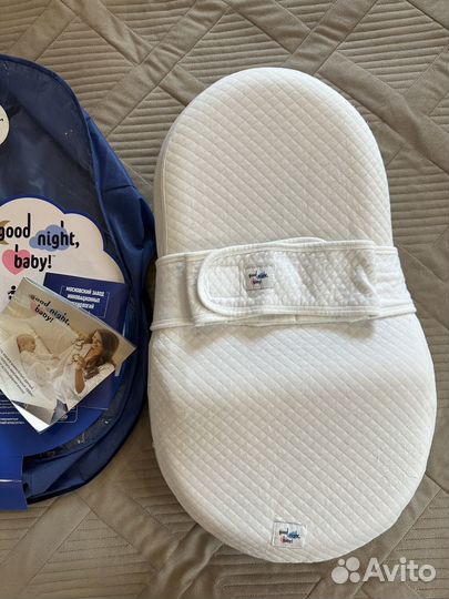 Кокон для новорожденных good night