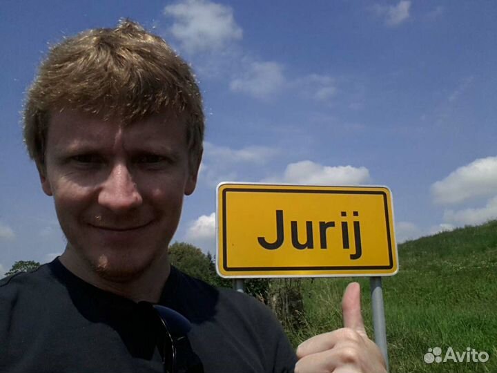 Монтаж отопления, водоснабжения. Автоматика