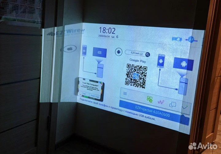 Мини проектор AUN Ubeamer 1