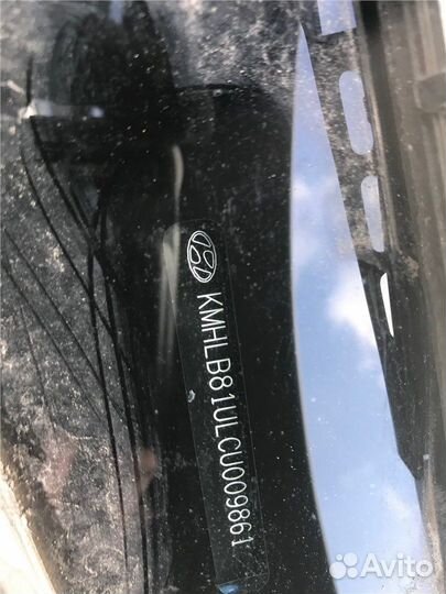 Разбор на запчасти Hyundai i40 2011-2015