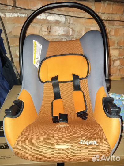 Детское автокресло от 0