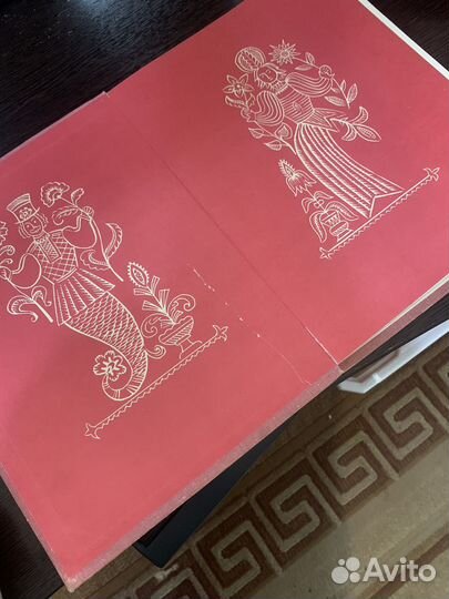 Русские волшебные сказки жар-птица 1974