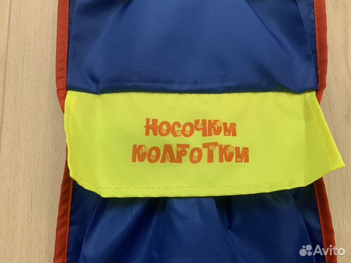 Кармашки на шкафчик в детский сад (Ваня)