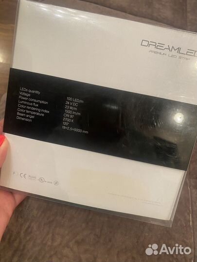 Светодиодная лента 24v