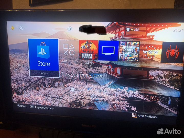 Sony ps4 pro