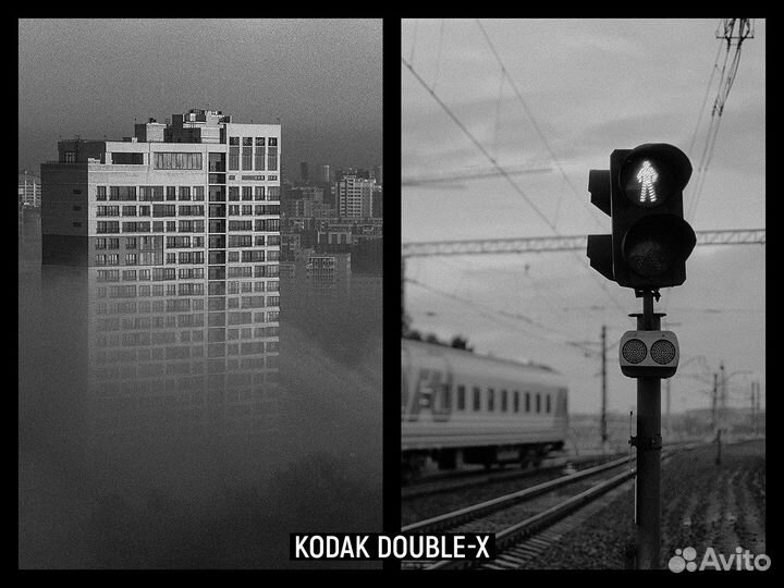 Фотоплёнка Kodak / Fomapan / Agfa
