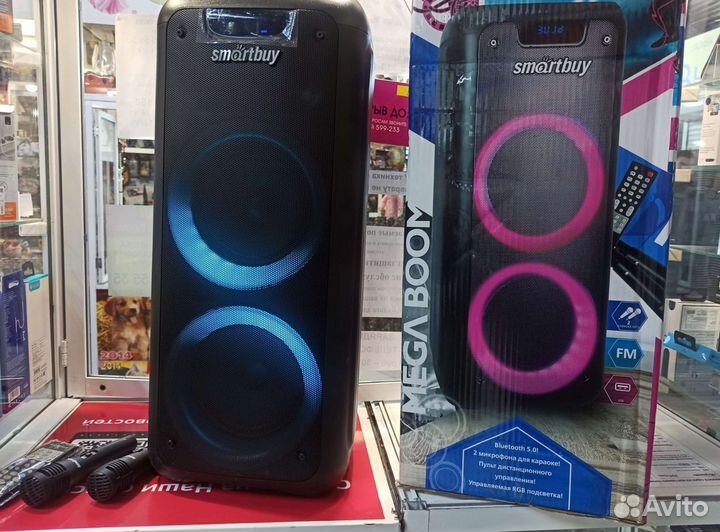 Портативная колонка bluetooth SmartBuy mega boom