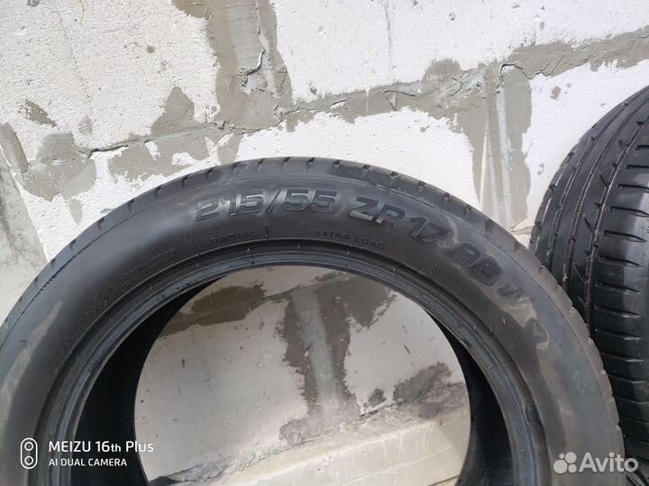 Tigar UHP Ultra High Performance 215/55 R17 98W