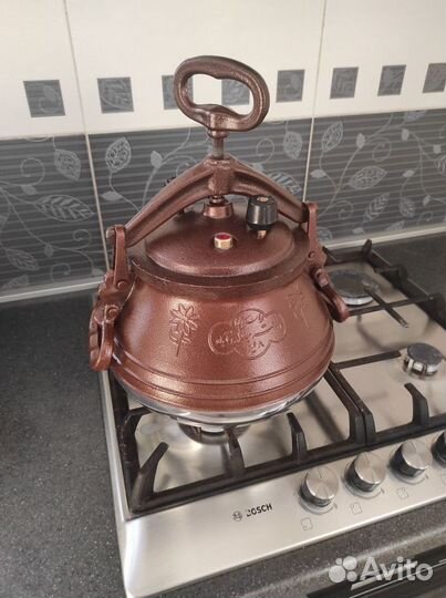 Афганский казан 8 литров