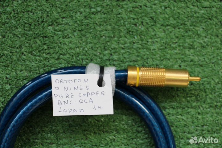 BNC-RCA Ortofon 7 Nines Coaxial 1м и 1,5м, Japan