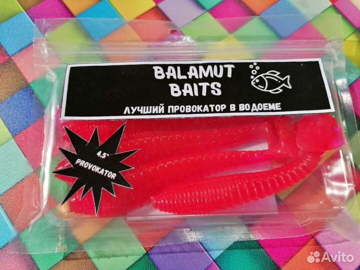 Уловистые виброхвосты Яркие, насыщенные цвета