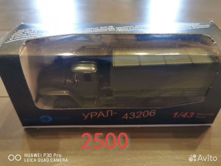 Модели грузовиков 1 43