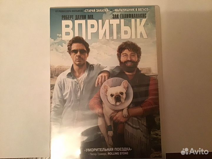 Фильмы на dvd