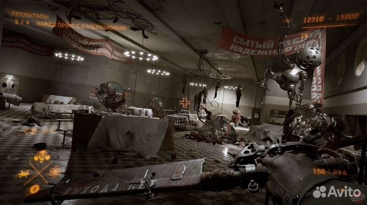 Atomic Heart подарком Gift Steam пк Атомик Харт PC