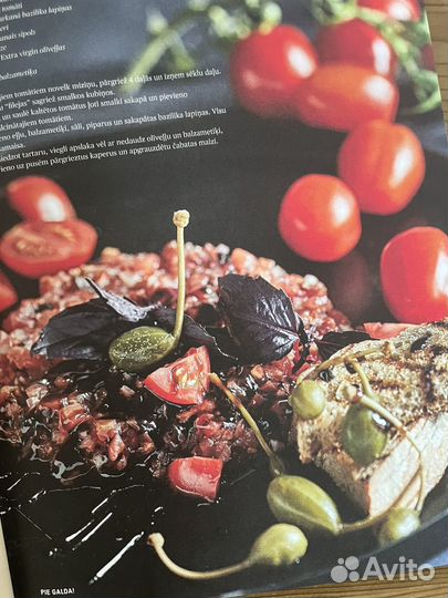Кулинарный журнал на латышском языке