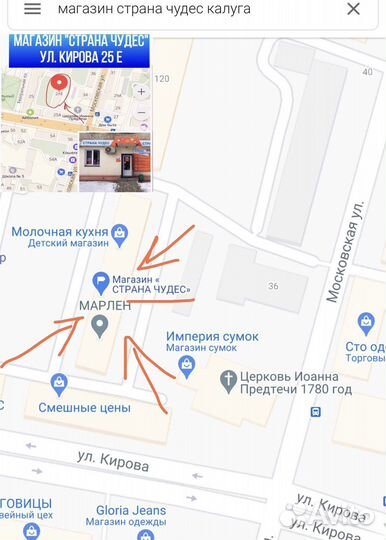 Супергерои