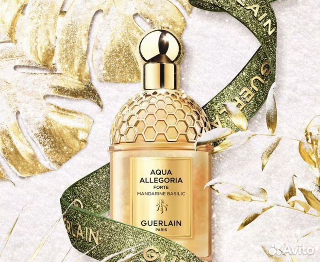 5мл Guerlain Mandarine basilic Forte