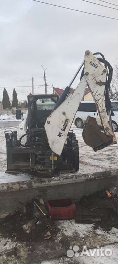 Отвал, навесной экскаватор на bobcat