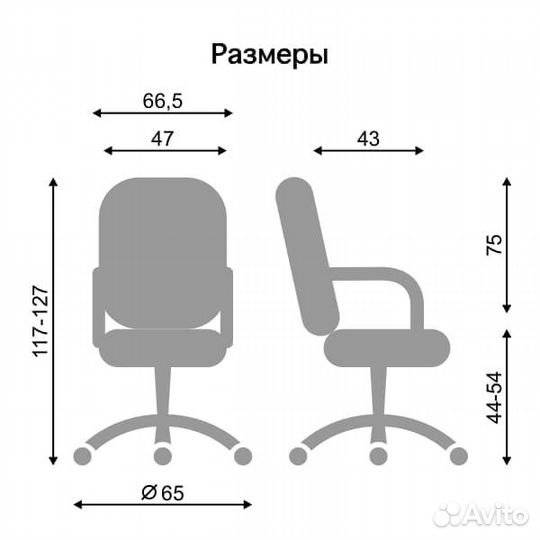 Офисное кресло руководителя mta00373