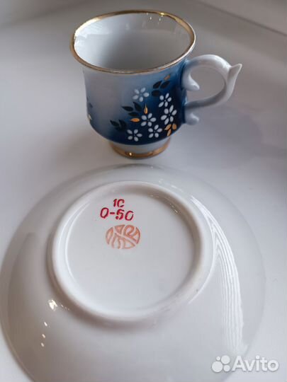 Кофейная пара СССР Броницкий фарфоровый завод