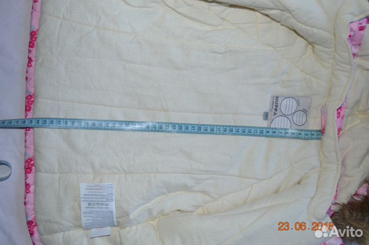 Зимняя куртка Huppa 104