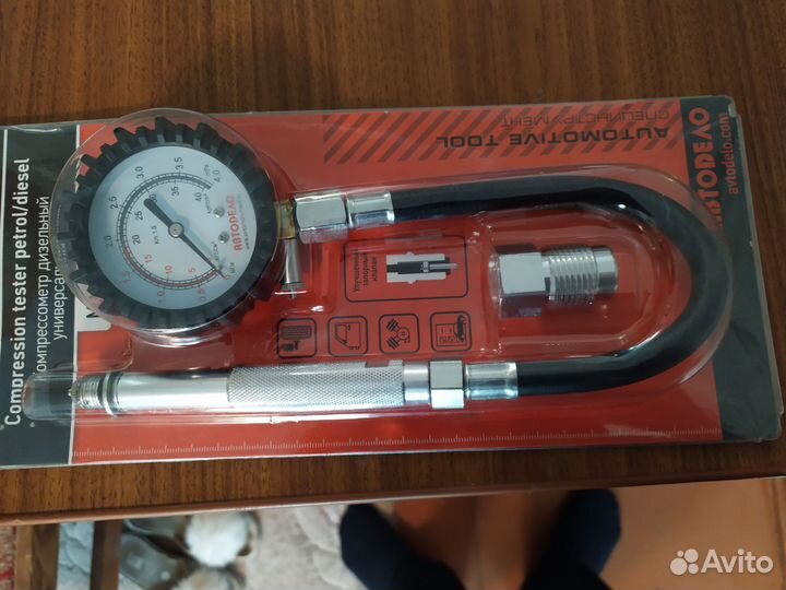 Компрессометр бензин-дизель