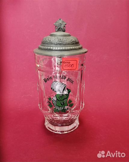 Пивные кружки 0.5л. германия