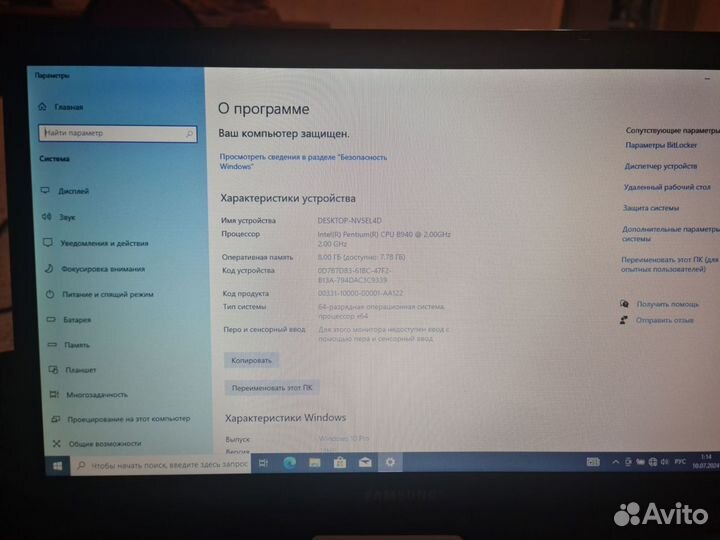 Ноутбук samsung NP300E5C