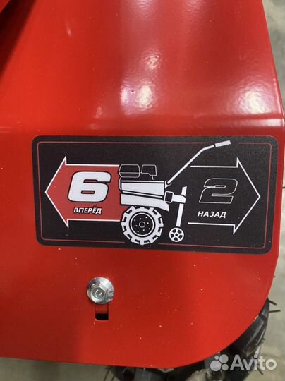 Мотоблок зубр