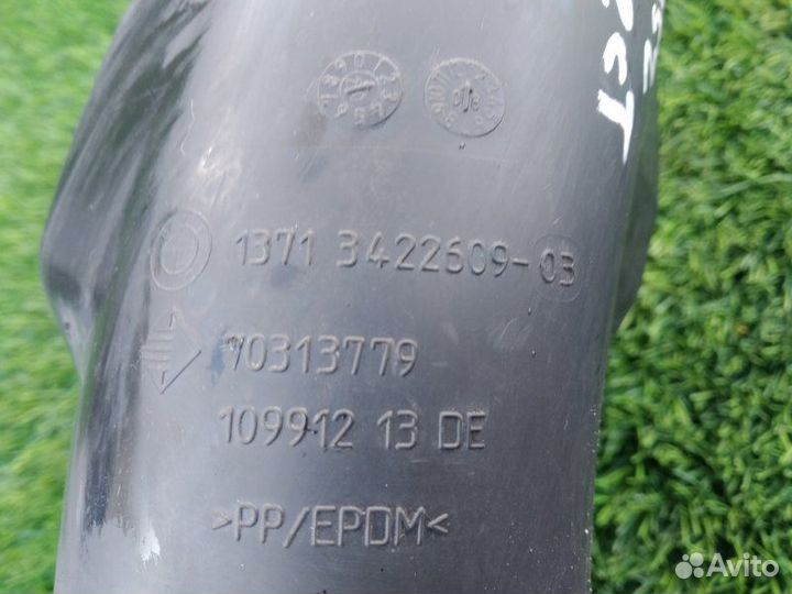 Воздуховод гофрированный Bmw X3 3.0Si E83 N52