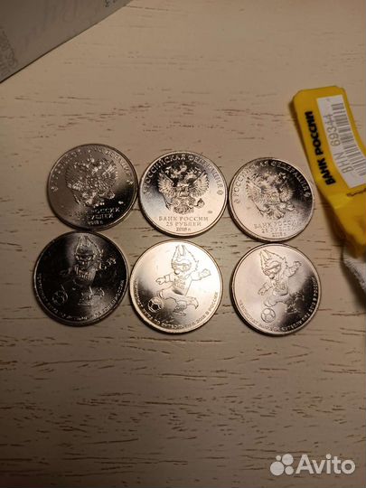 Футбол 25р фифа 2018. Волк забивака