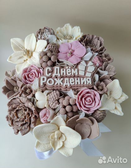 Шоколадные букеты