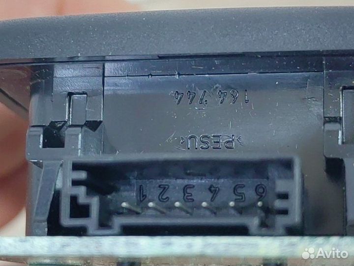 Плафон подсветки салона задний правый Bmw X5 E70