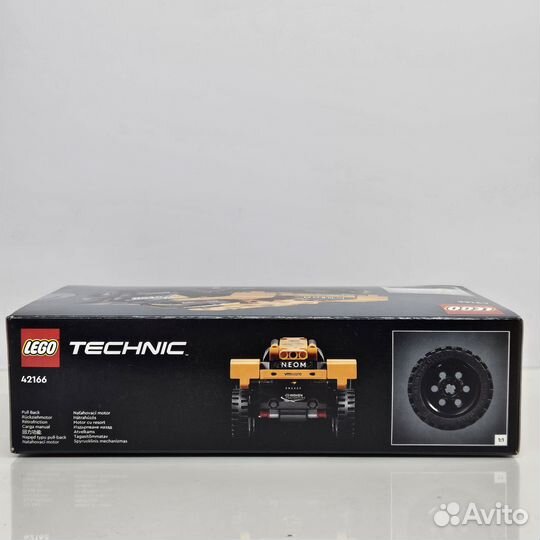 Lego technic 42166 Оригинал