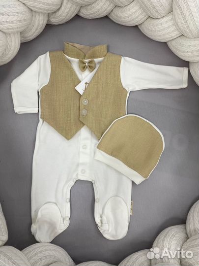 Комплект на выписку для мальчика