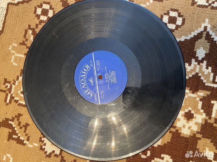 Виниловые пластинки