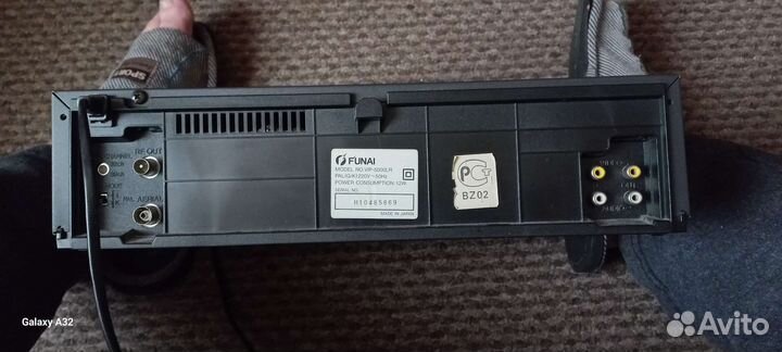 Видеоплеер Funai VIP-5000LR