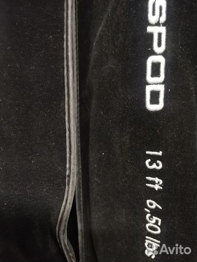 Споды Sportex Catapult Carp CS-4 Новинка 2023г