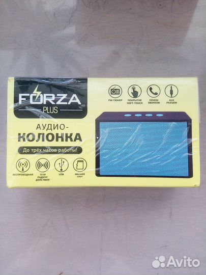 Колонка беспроводная