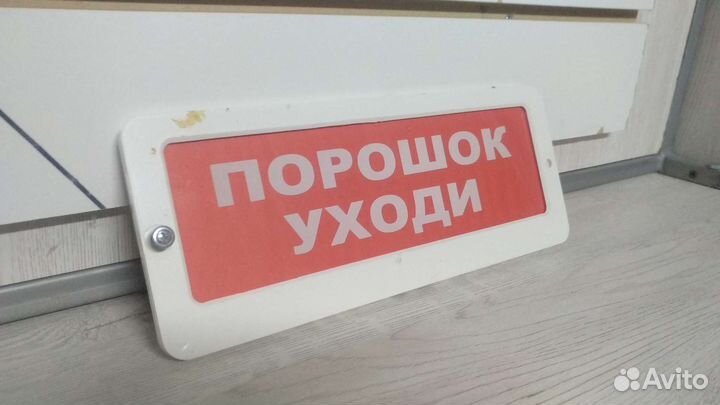 Таблички порошок уходи