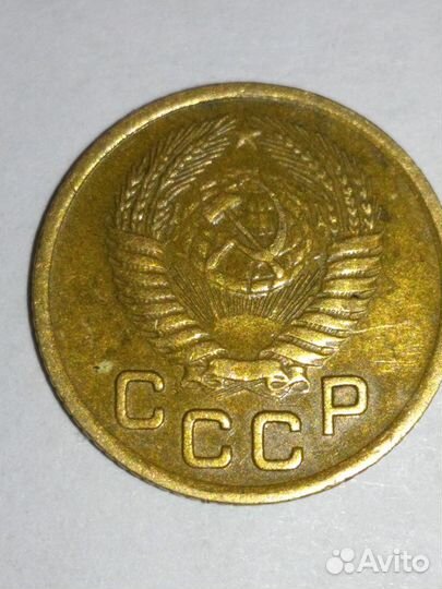 1 коп 1953 г прямая 