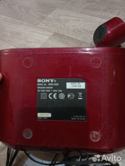 Буфер и две колонки Sony