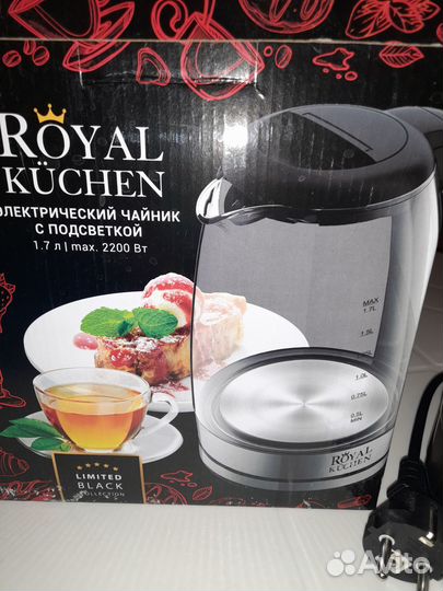 Чайник электрический Royal Kuchen