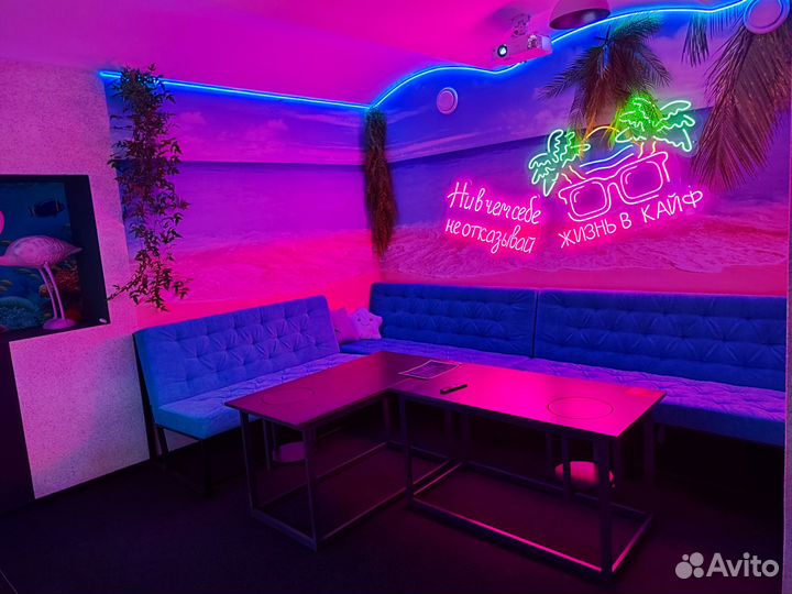 Аренда лофта с караоке
